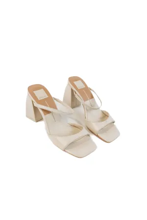 Dolce vita nude square toe heels NWOT (7; retail $89)